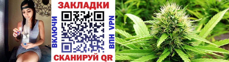 Наркошоп купить СОЛЬ  МЕФ  АМФЕТАМИН  Конопля  КОКАИН  Героин  Гашиш  Магадан