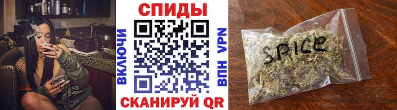 Бутират вода  Купить где  Магадан 