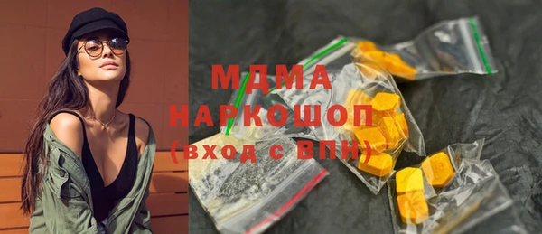 мескалин Дмитров