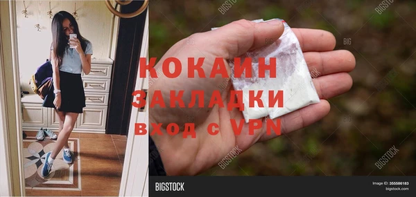 мдпв Зерноград