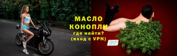 мдпв Зерноград