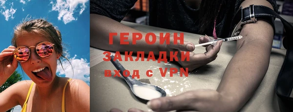 мдпв Зерноград