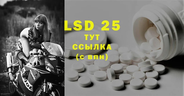 дурь Зеленокумск