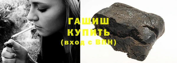 COCAINE Елабуга