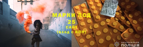 мяу мяу мука Дмитровск