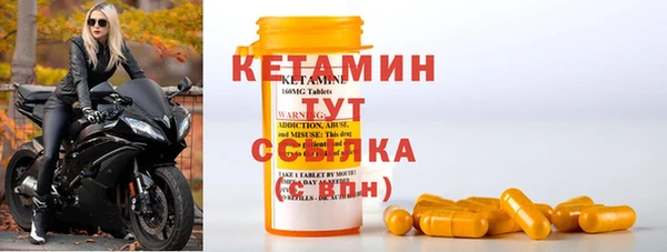 мяу мяу мука Дмитровск