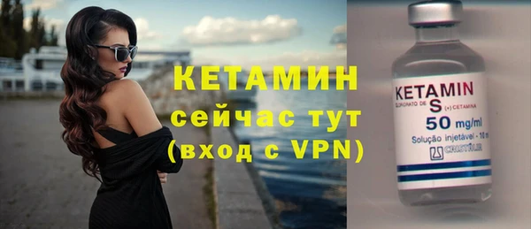 мяу мяу мука Дмитровск