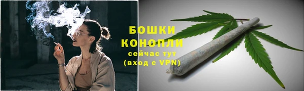 мескалин Дмитров