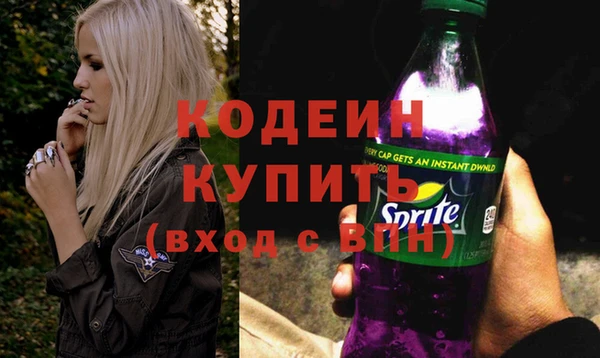 мдпв Зерноград