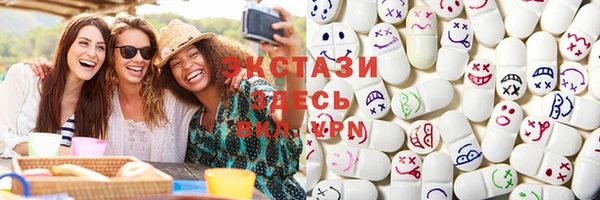 мдпв Зерноград