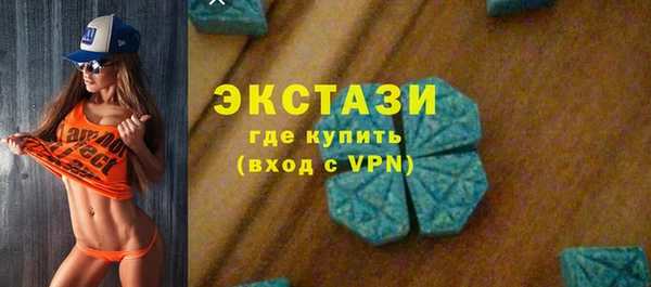 мескалин Дмитров