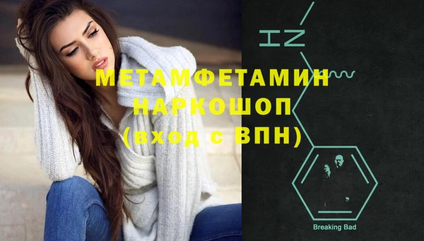 мдпв Зерноград