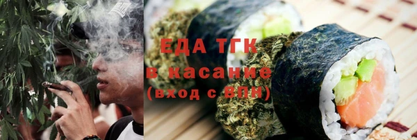 мдпв Зерноград
