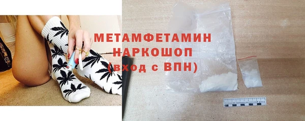 дурь Зеленокумск
