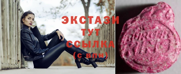 синтетический гашиш Елизово