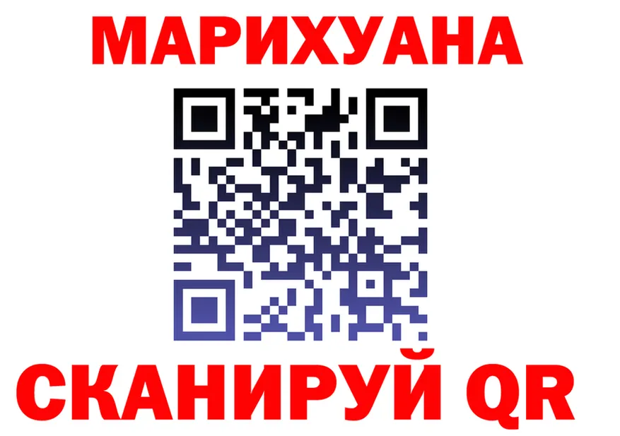 АМФ VHQ ТОР мориарти OMG Магадан