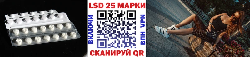 Купить  Магадан  ЛСД экстази ecstasy 