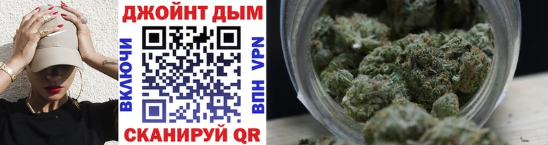 Канабис семена  Купить где  Магадан 